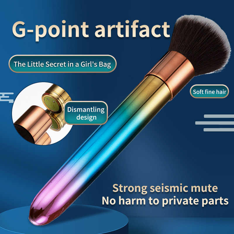 Make Up Brush Rechargeable Vibrator For Women