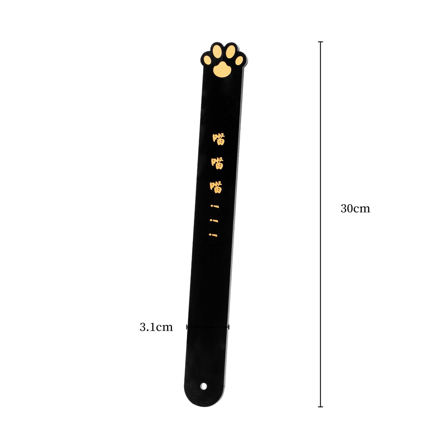 BDSM Acrylic Sex Paddle