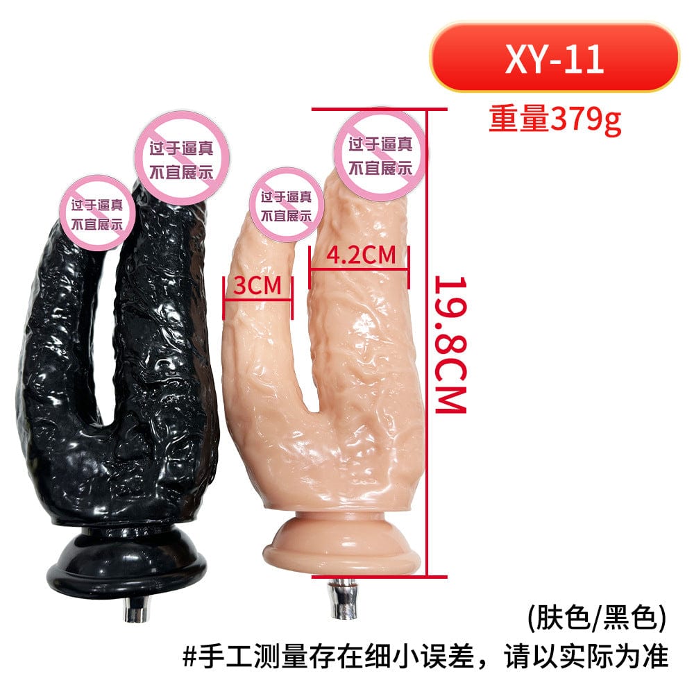 Silent Sex Machine-A6 Version Dildo Accessories Female Masturbator