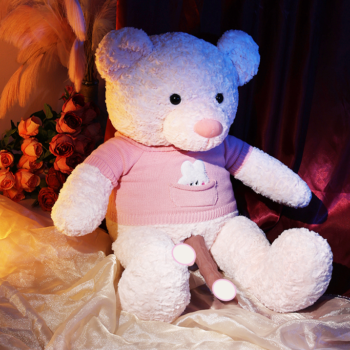 Teddy Bear Type Plush Sex Machine